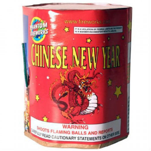 (G-078) Chinese New Year 7 Shot (Case Pack: 60/1)