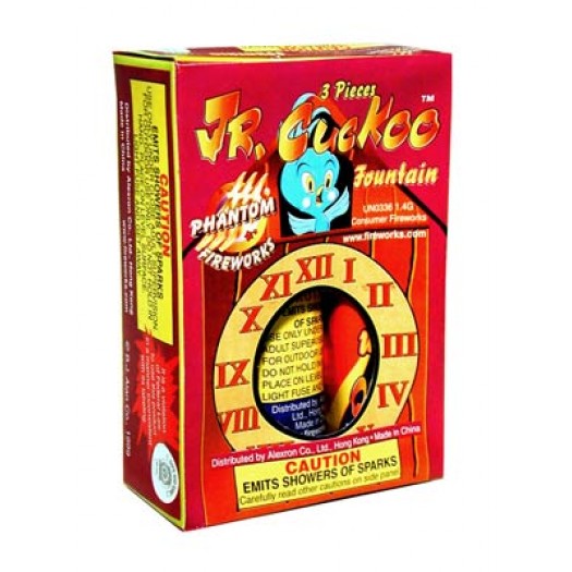 (H-047B) Jr. Cuckoo Fountain(Case Pack:72/3)