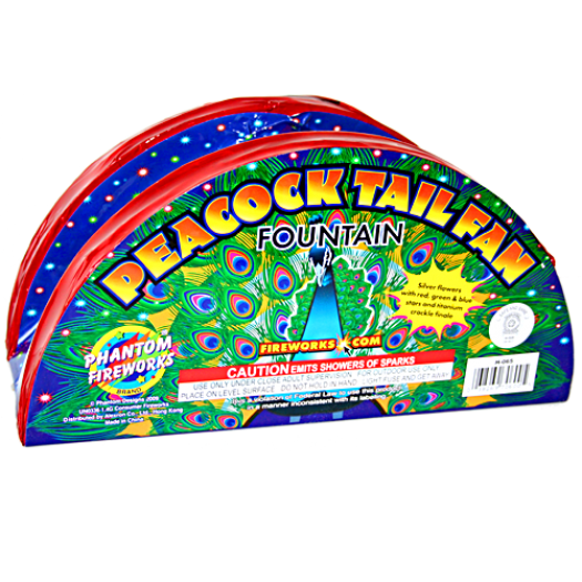 (H-065) Peacock Tail Fan (Case Pack:8/1)